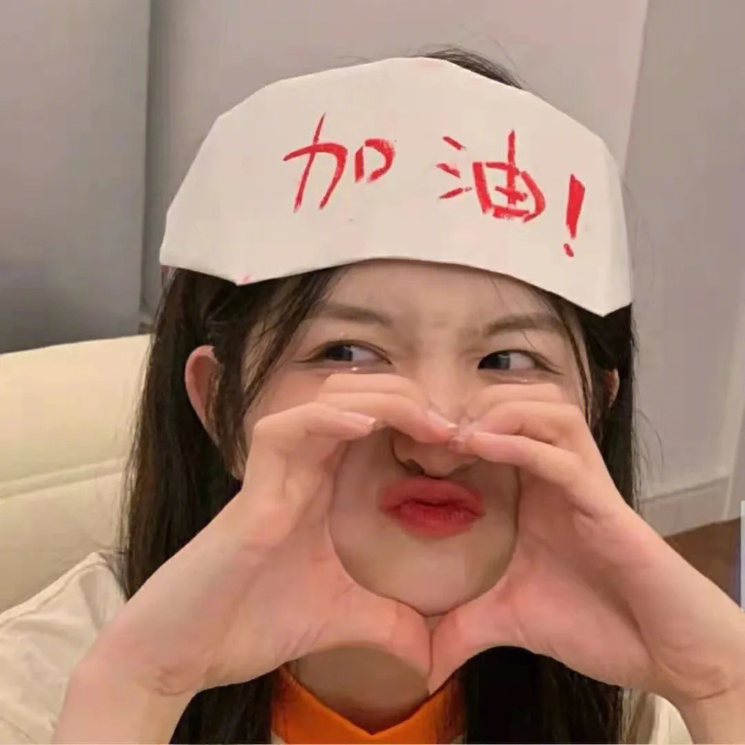 我所知道她的二三事