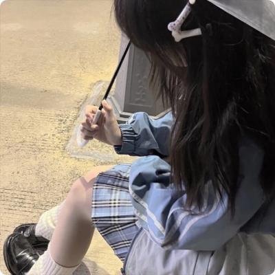 少女的心声